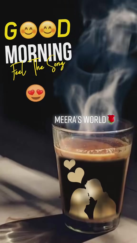 @Meera