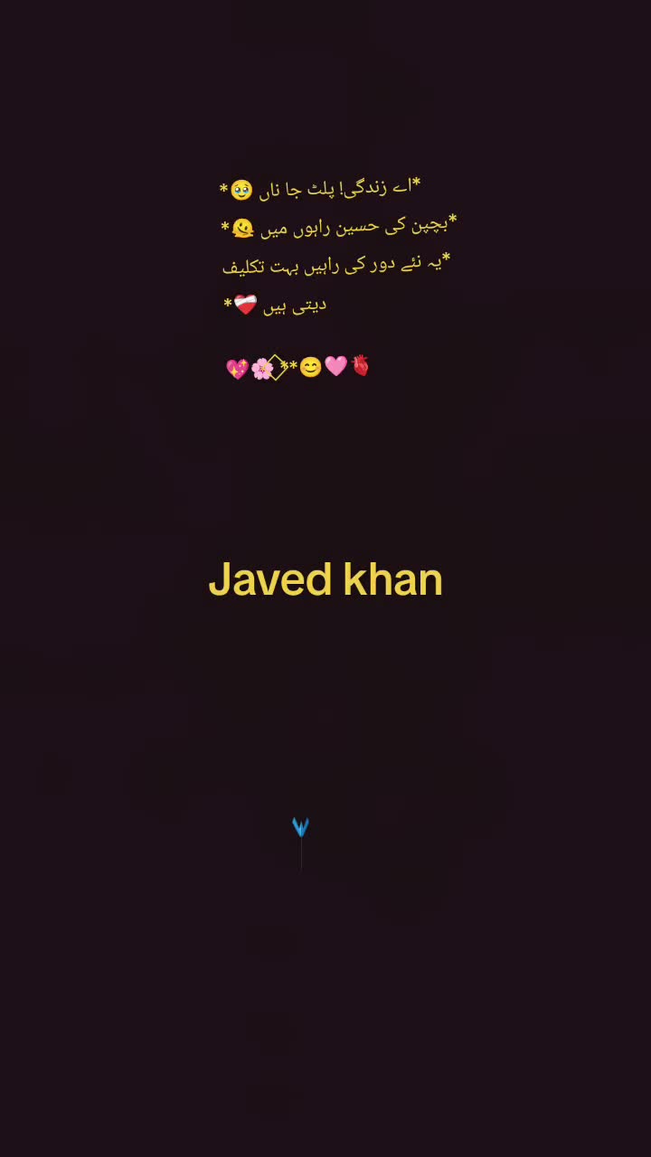 @Javed Khan