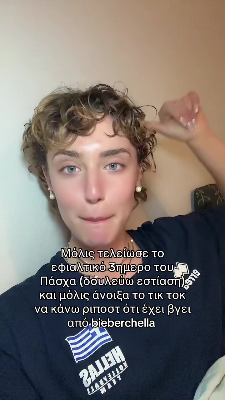 @Sissy Votsidi
