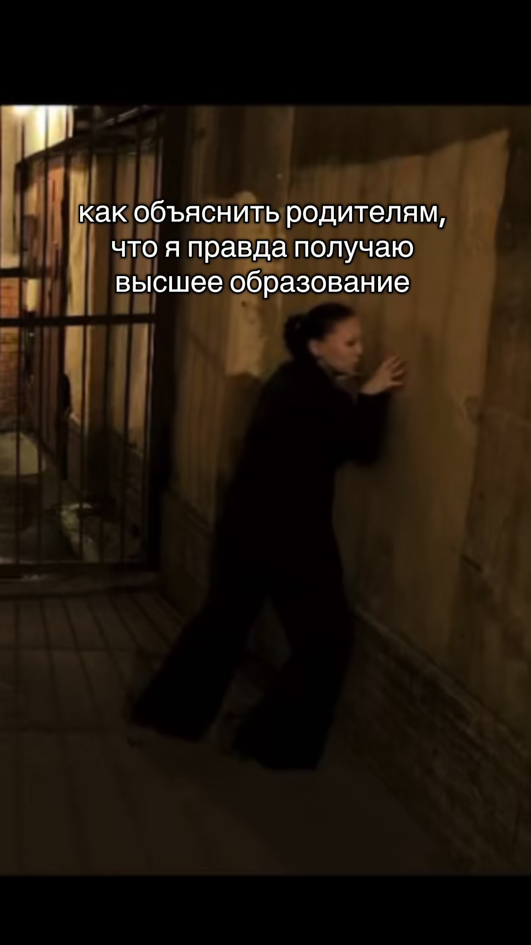 @_skripka