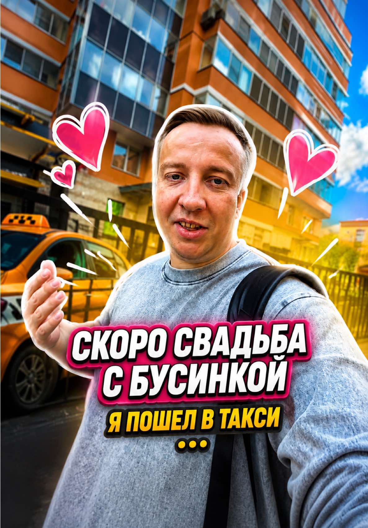 @Олег Кинли