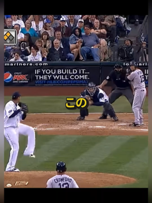 @Jaycee Sandoval