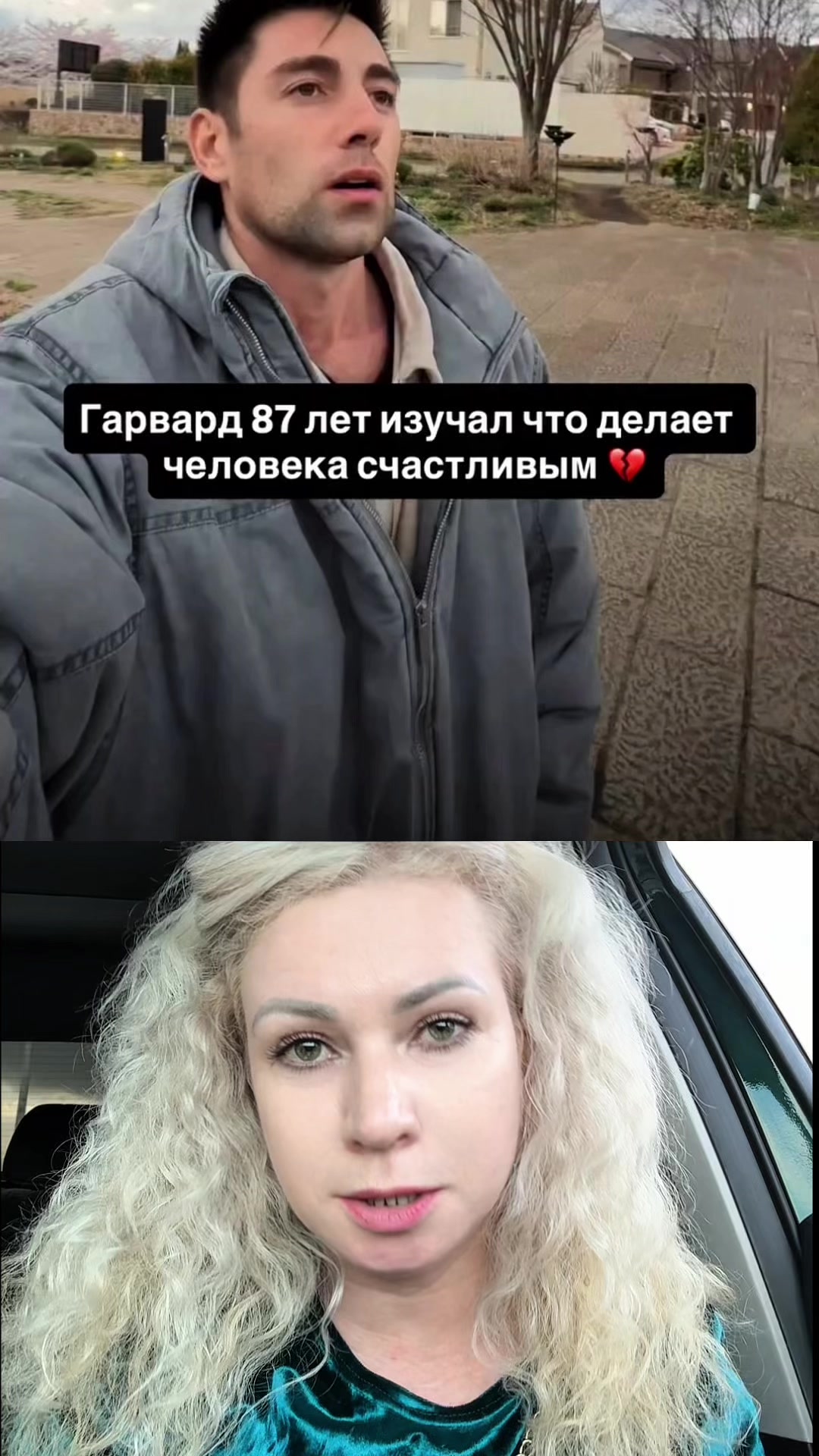 @Ваш психолог Марина
