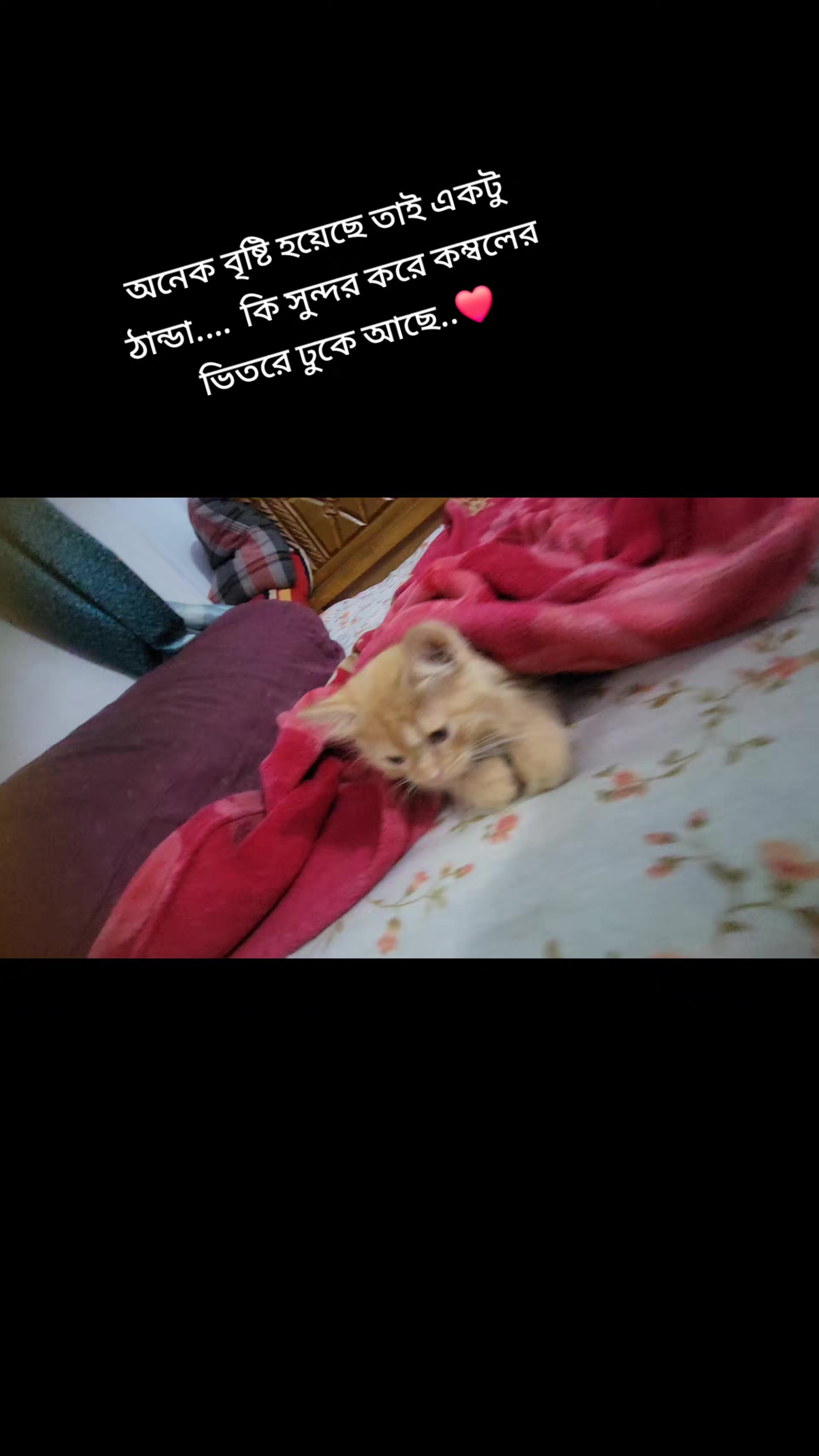 @নদী