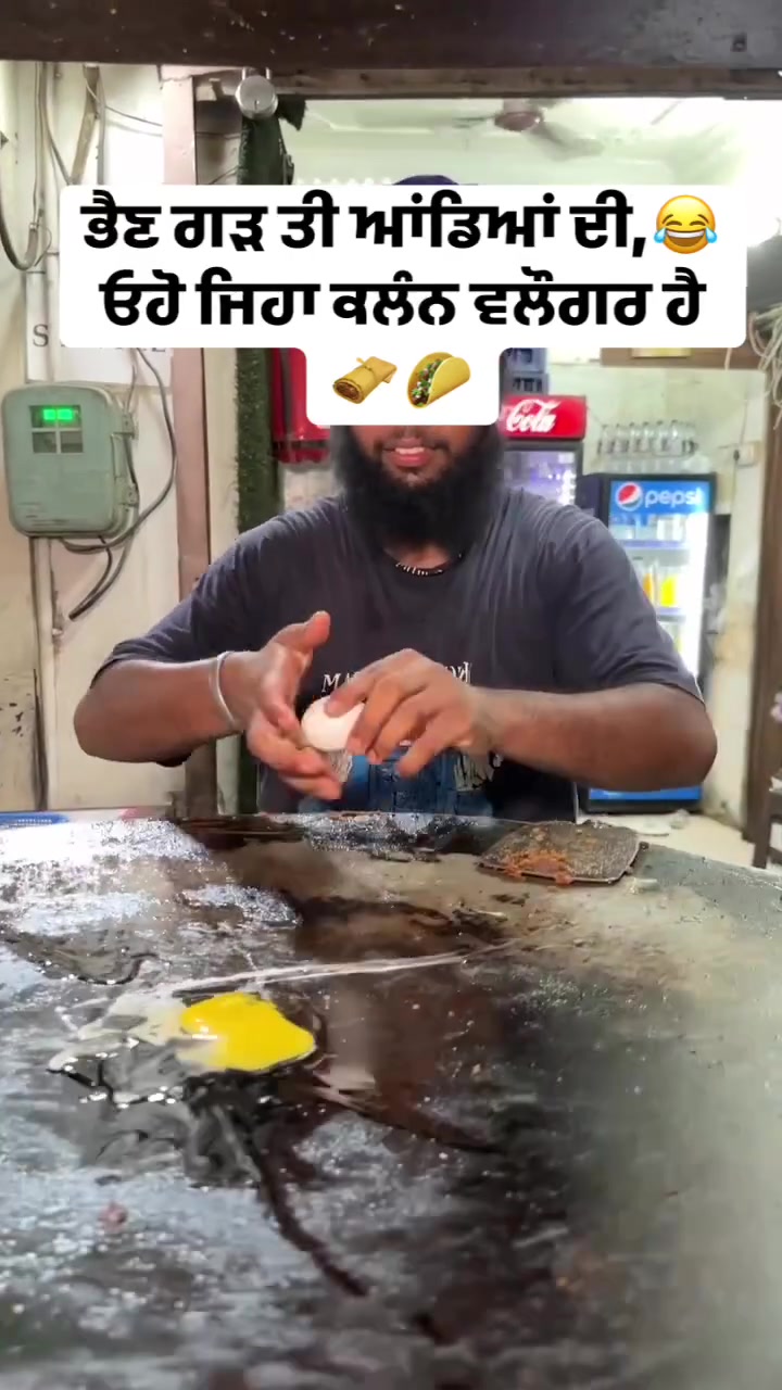 @Yeh Kali Kali ankhe 👀