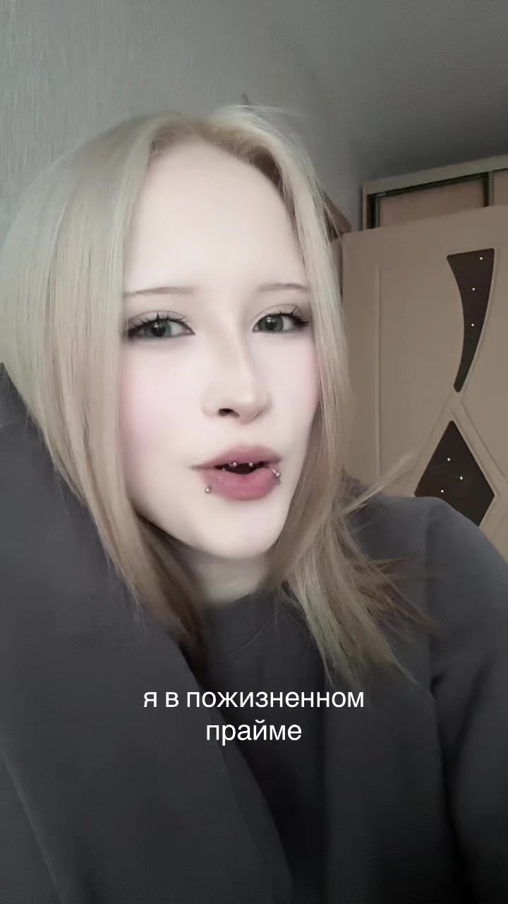 @клюковка <3