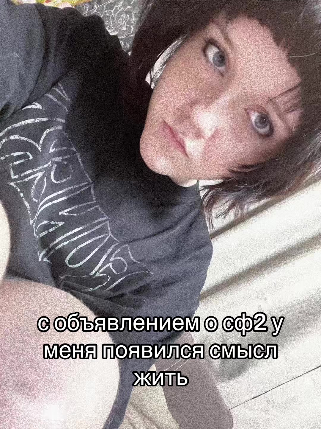 @саша адидас