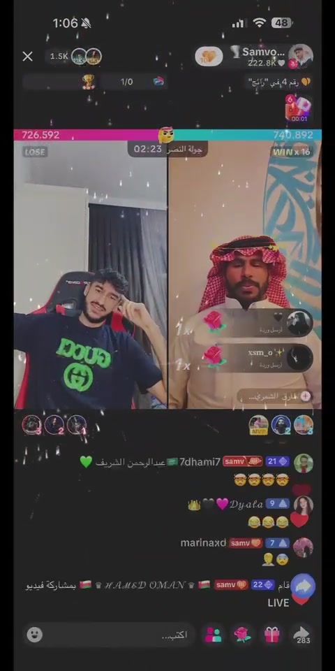 @🌪️Samvok7⚡️