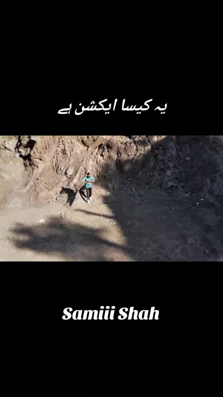 @سردار آہل★
