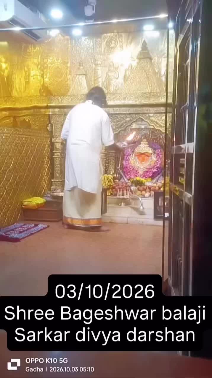 @gudev_ki_betiyanisha1176