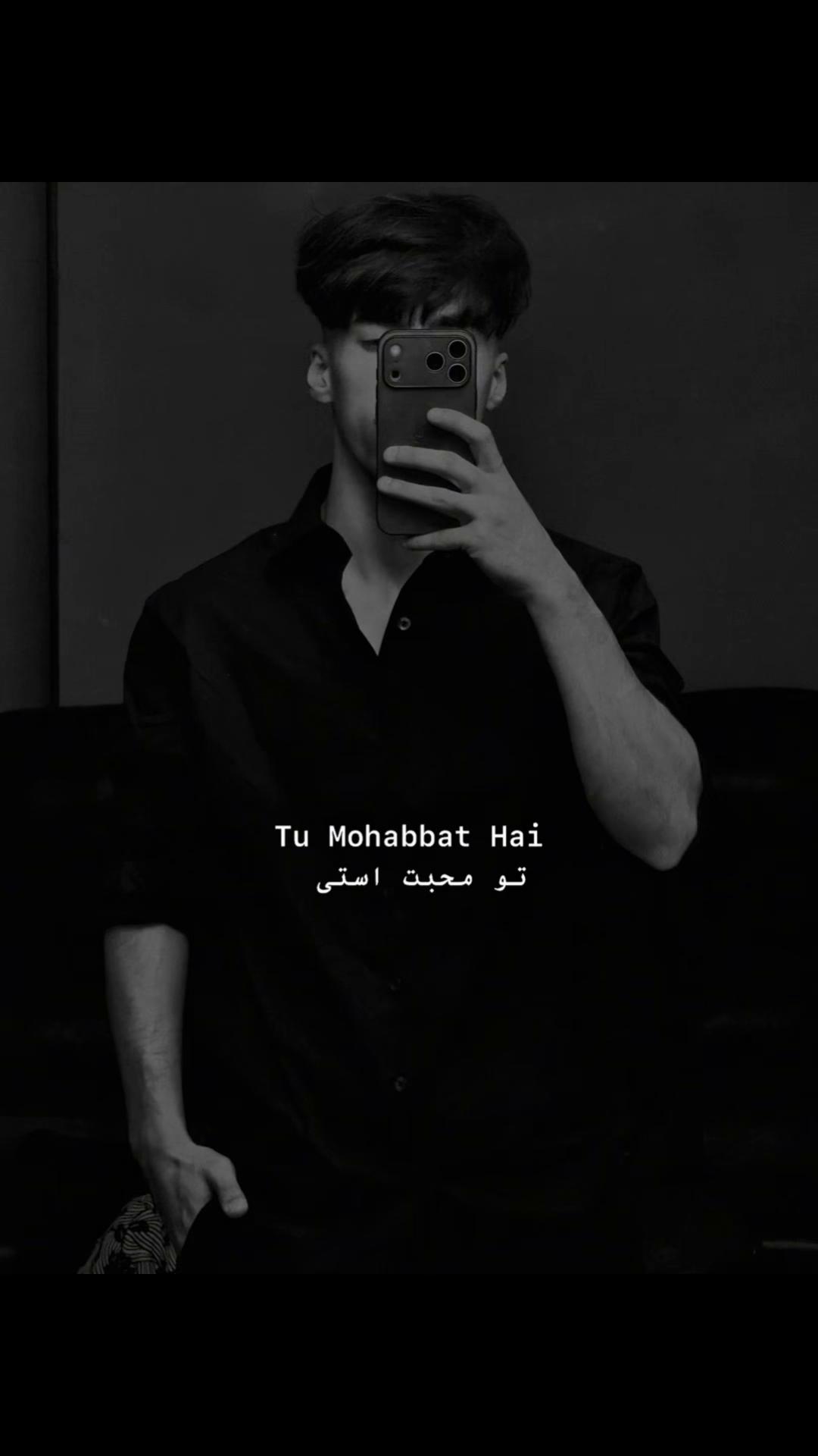 @شـــبــــیـر