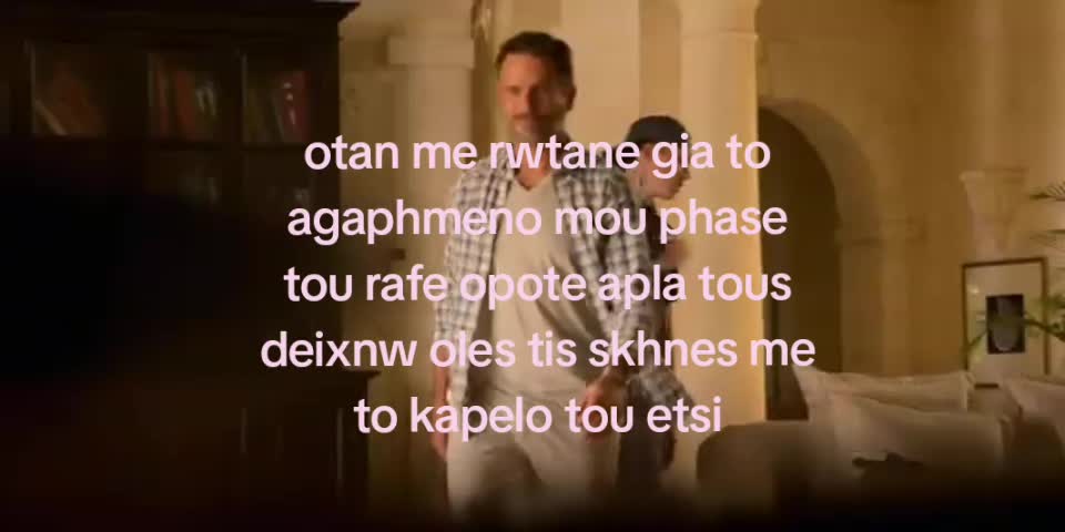 @ 