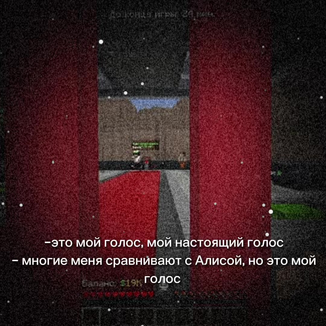 @| катя воу🙆♀️ дочка мха