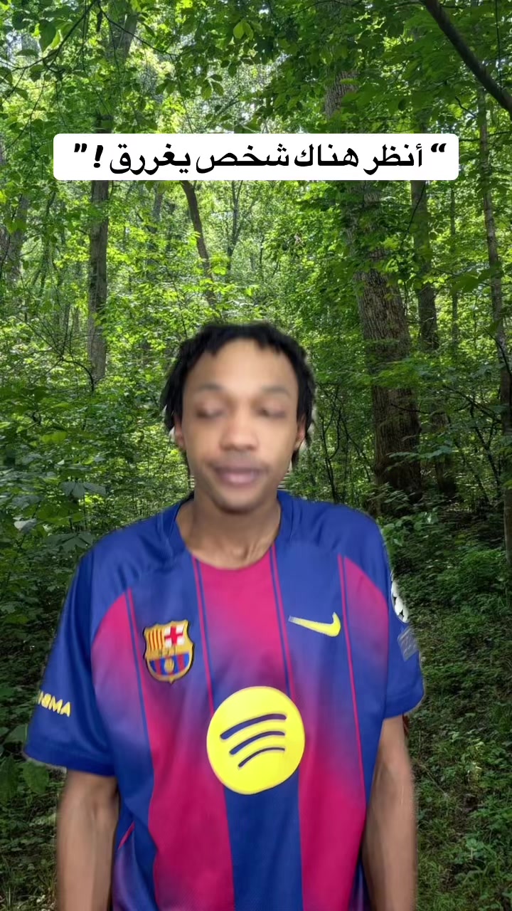 @انا خليفة | I&rsquo;m khalifa
