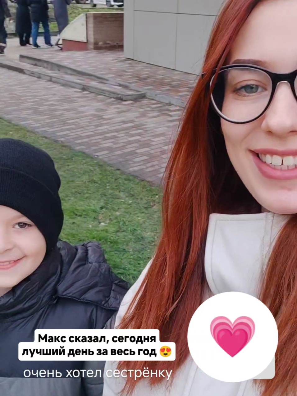 @Алёна Воронкова