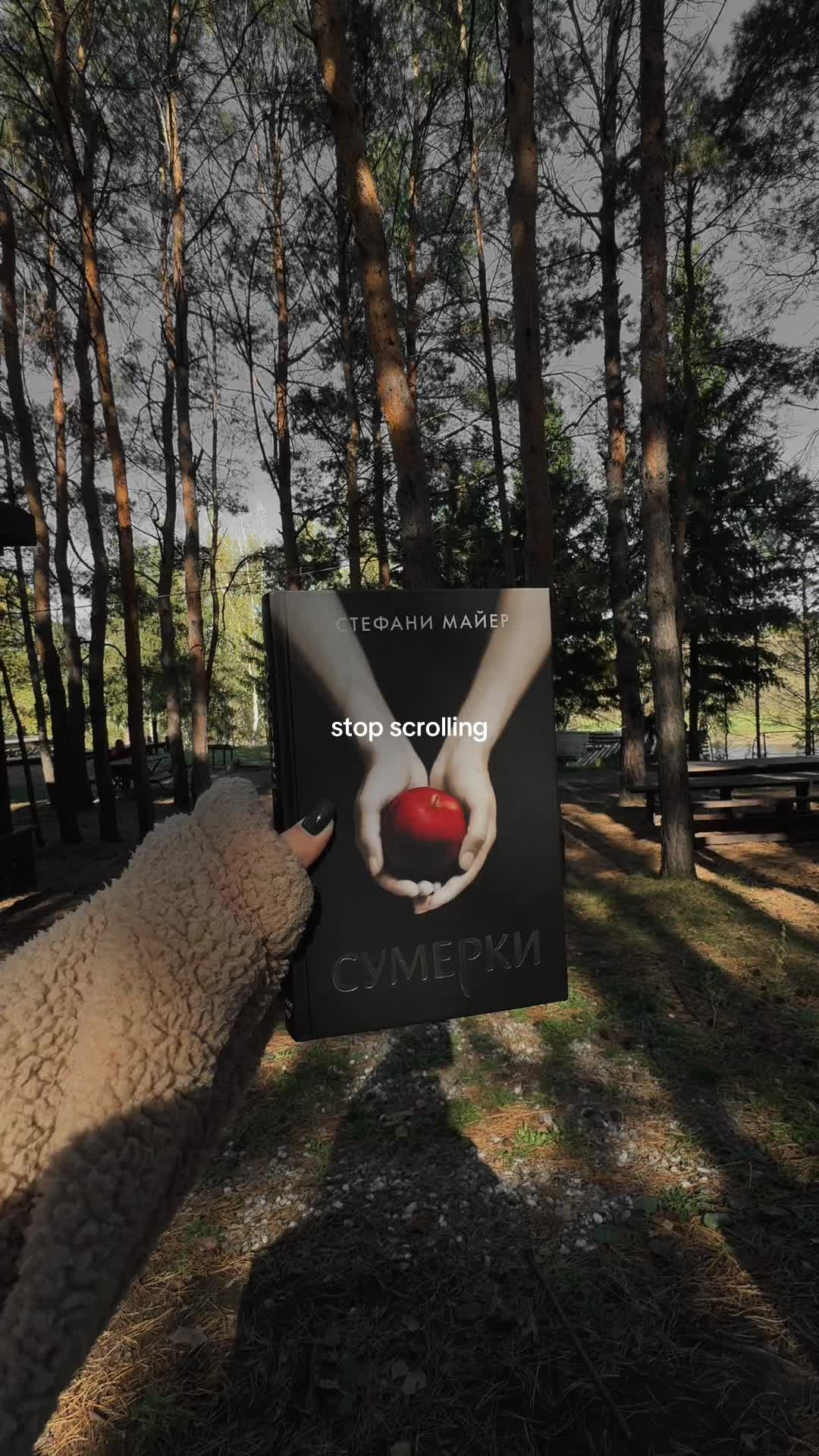 @маша ремизова