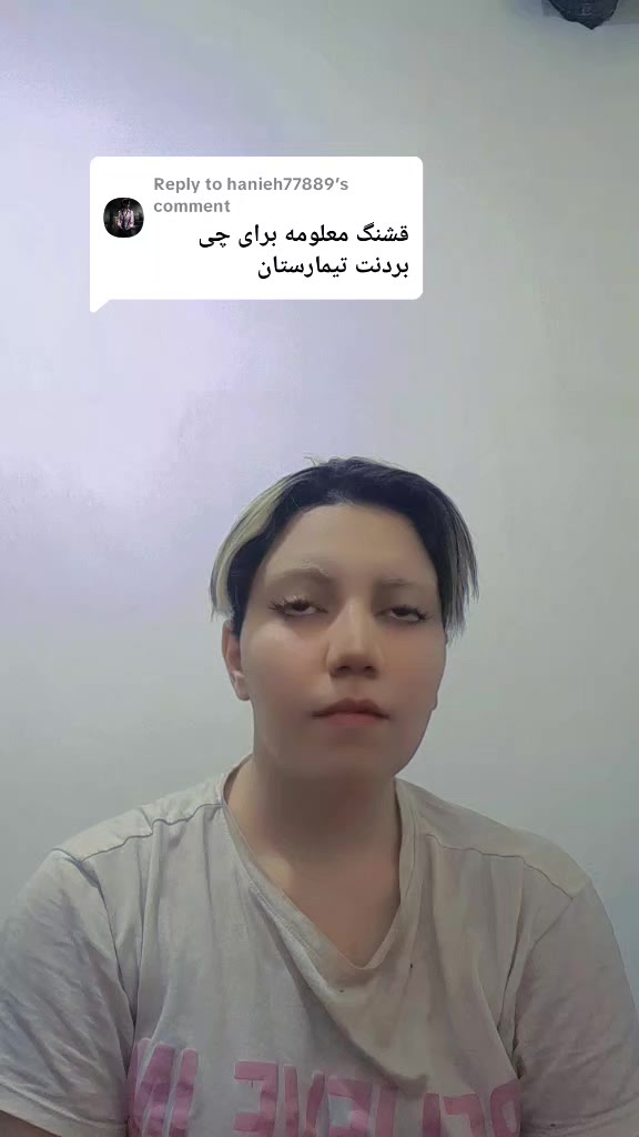 @shiny girl