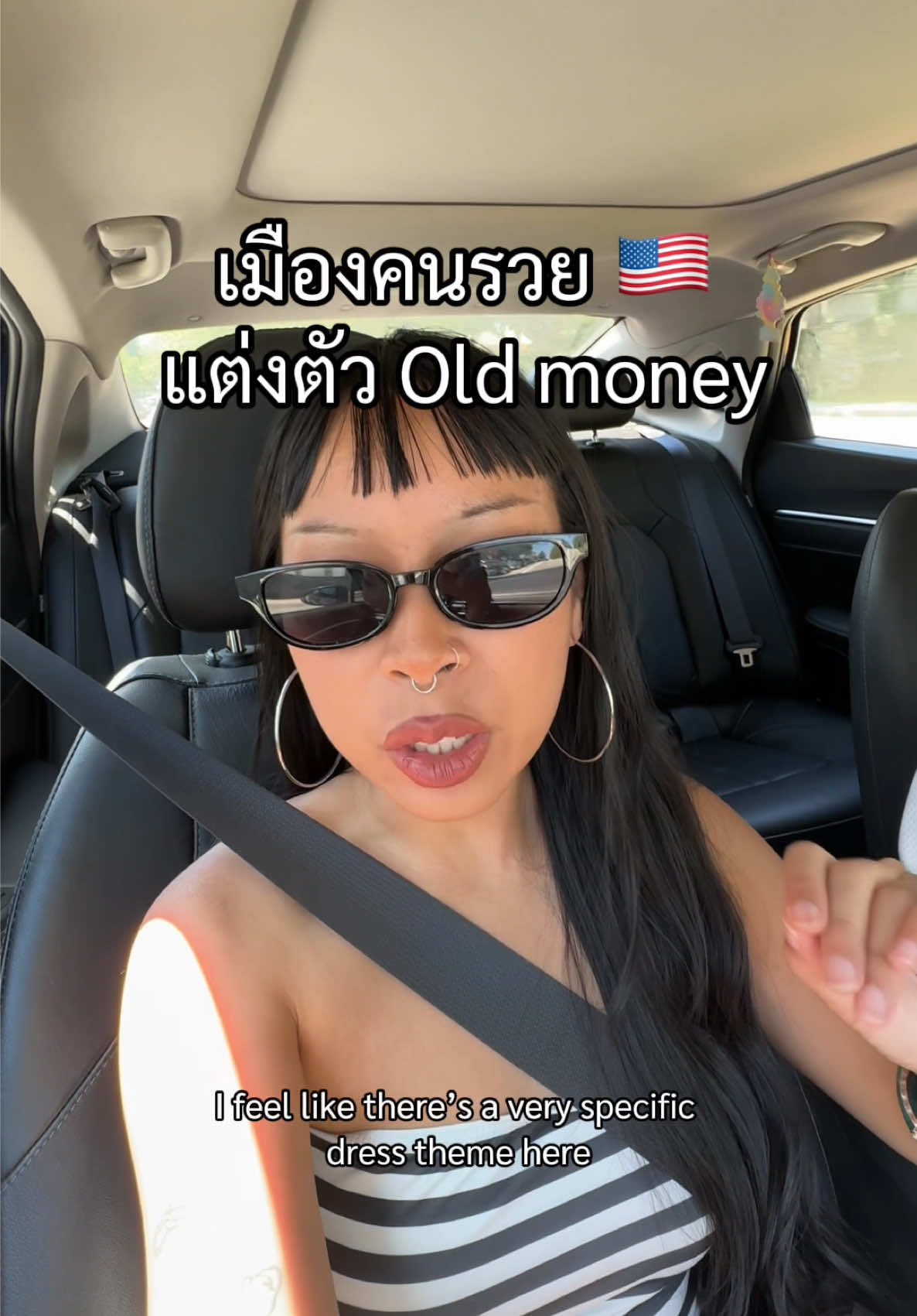 @earn (เอิร์น) | a girl in 🇺🇸