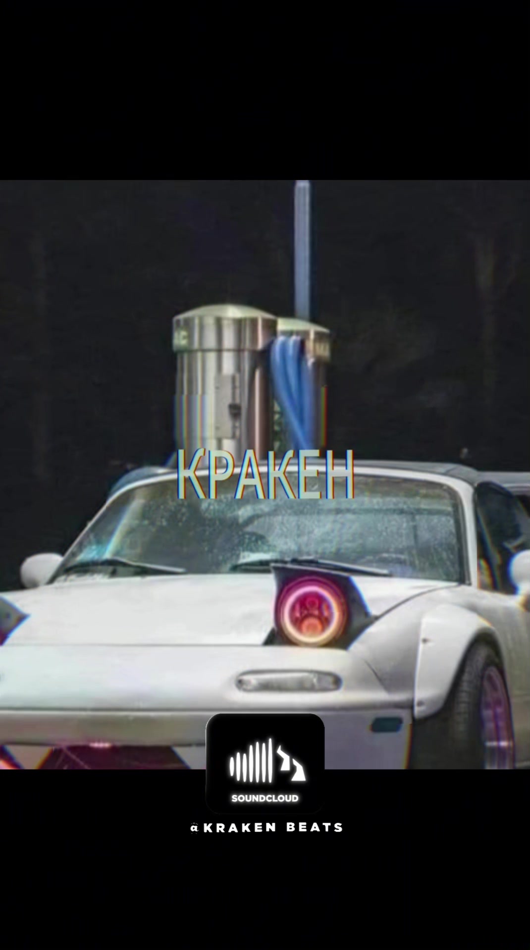 @dj_krak