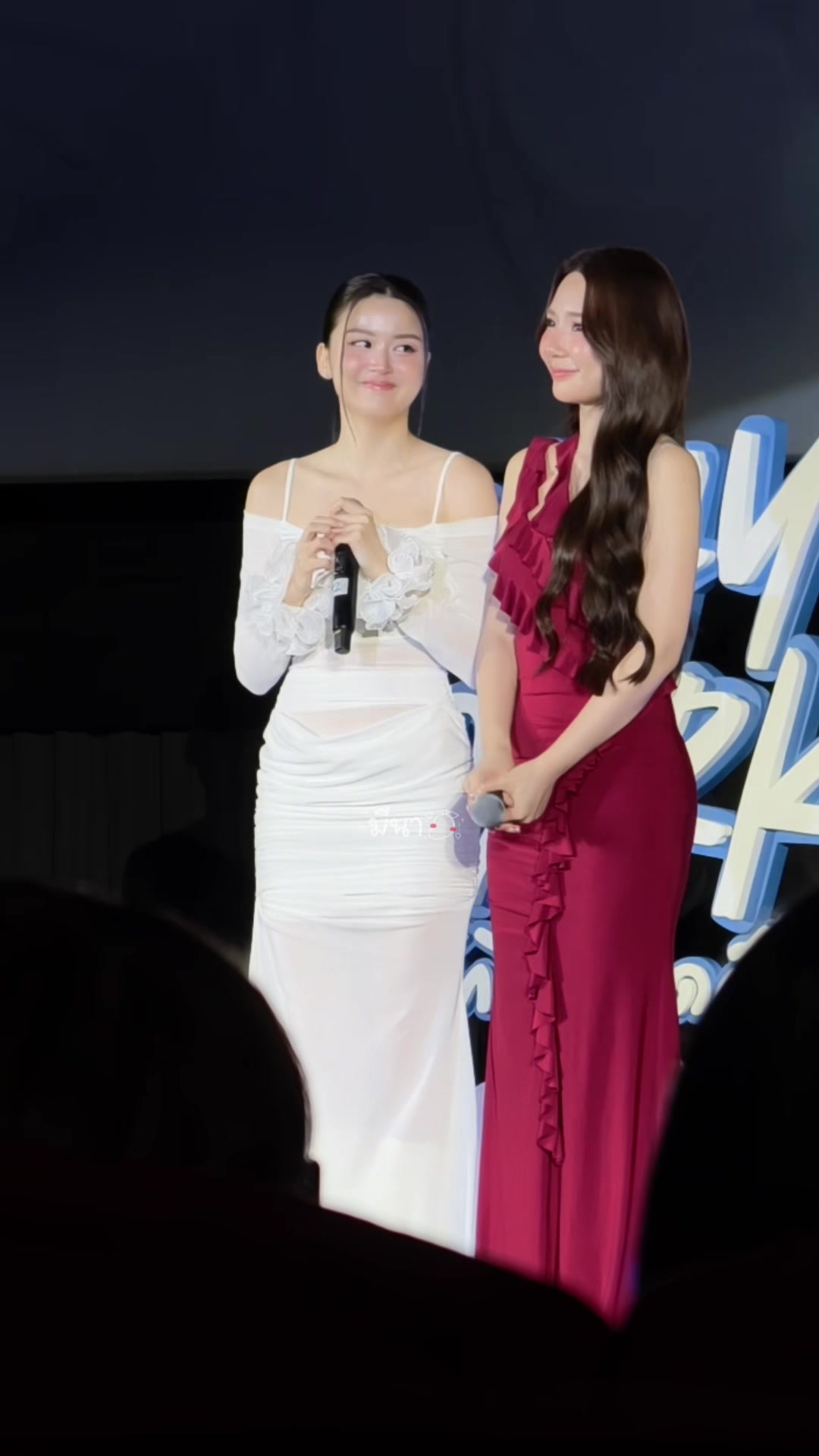 @เจ๊เอง มีนา