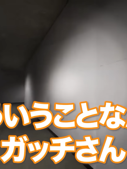 @TOP4切り抜きチャンネル【公式】