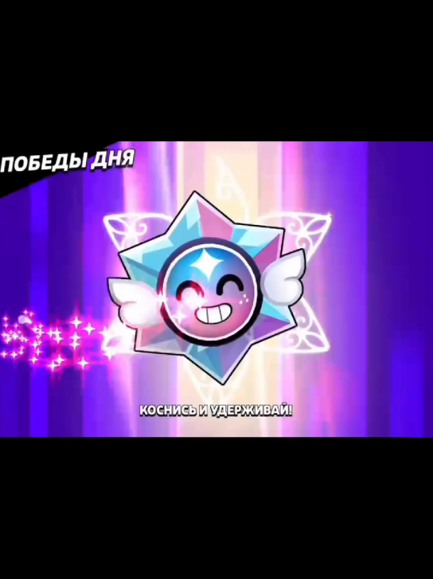 @Plushbit
