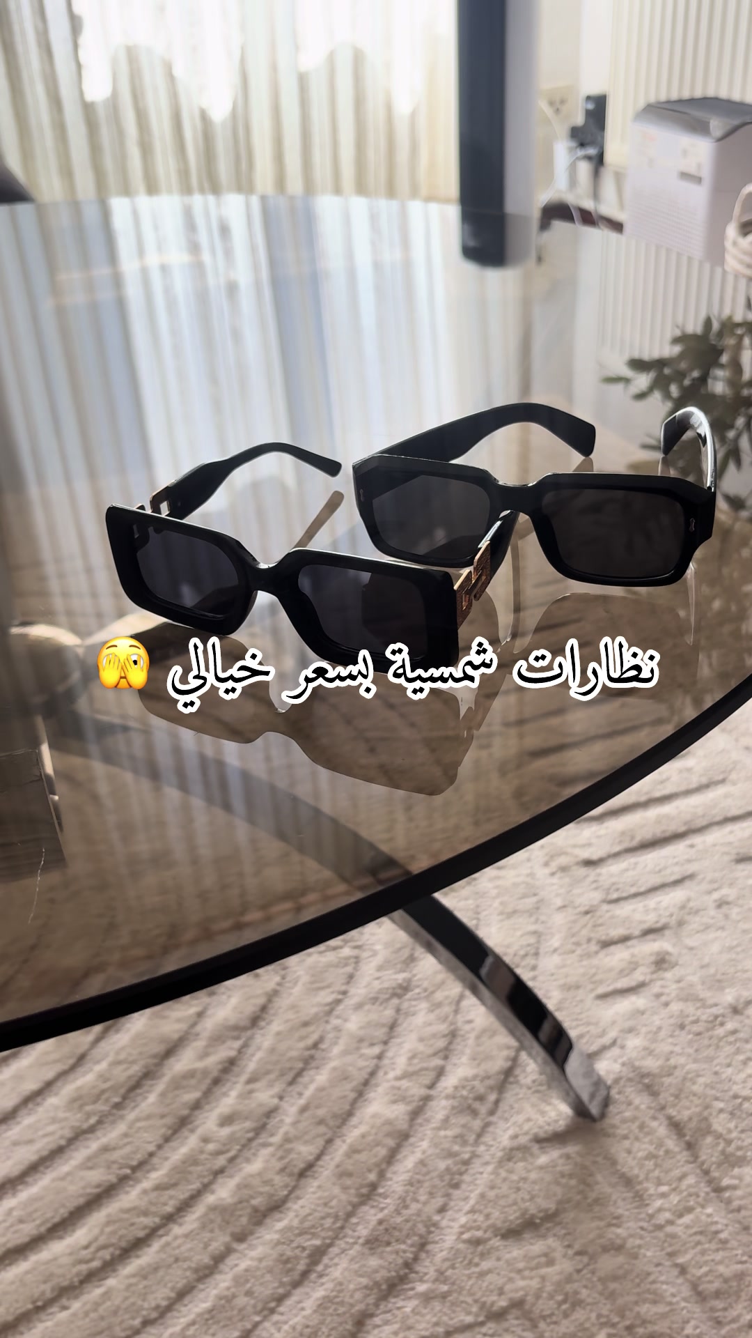 @Shirin