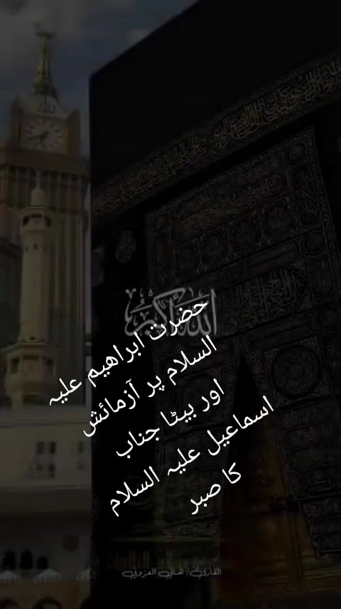 @(محمد یونس)