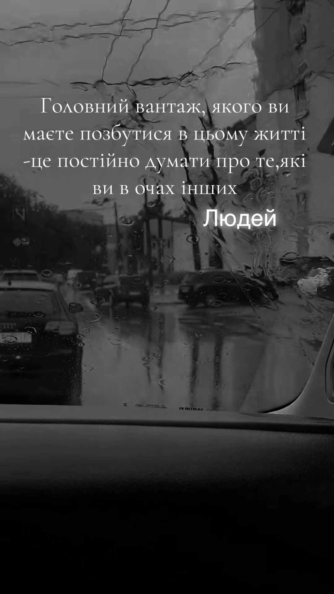 @Юліана
