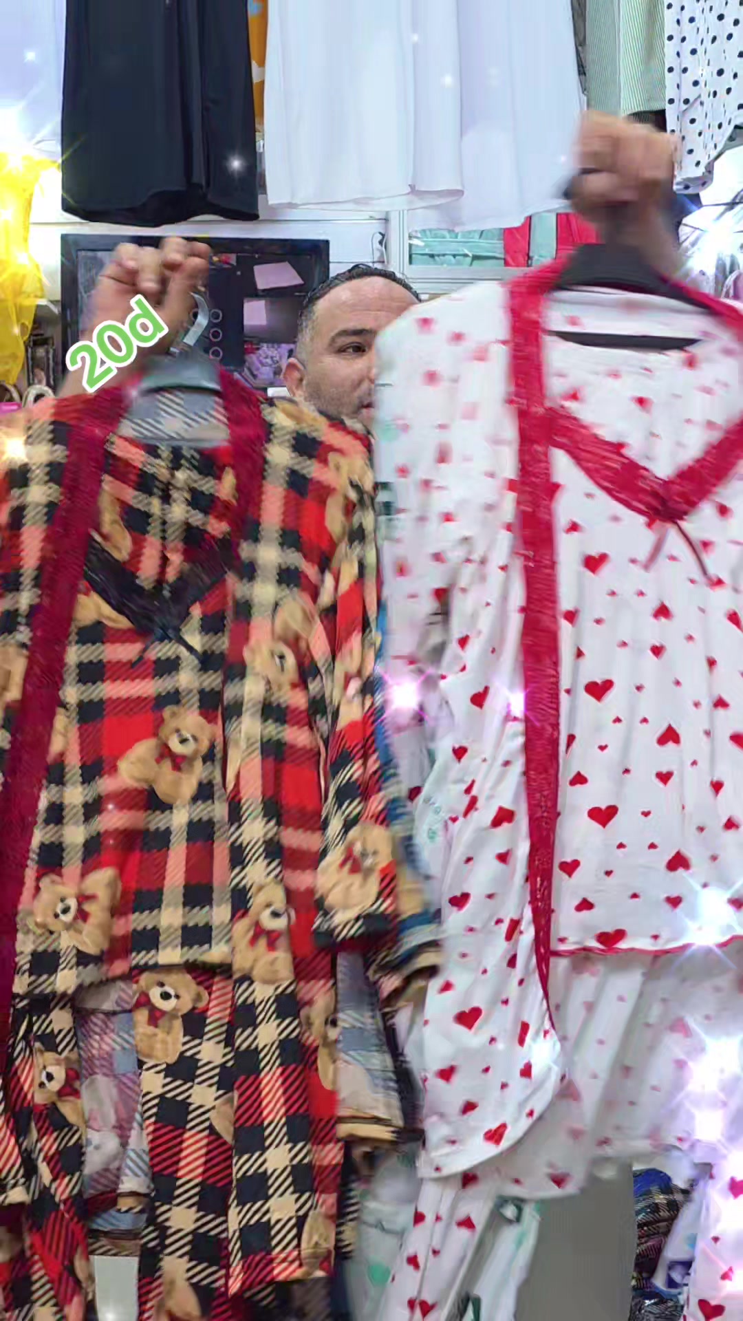 @Anoir Shop Gafsa