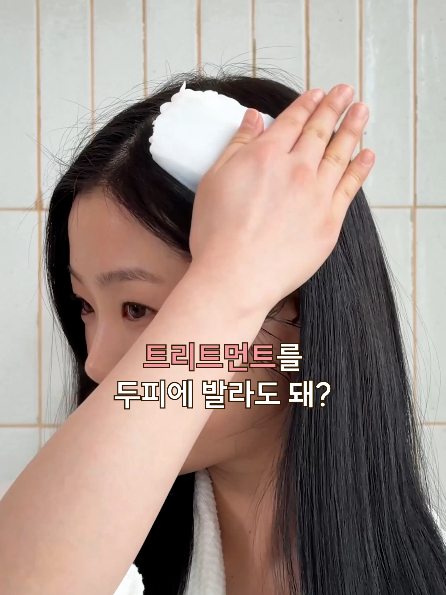 @보다나 vodana