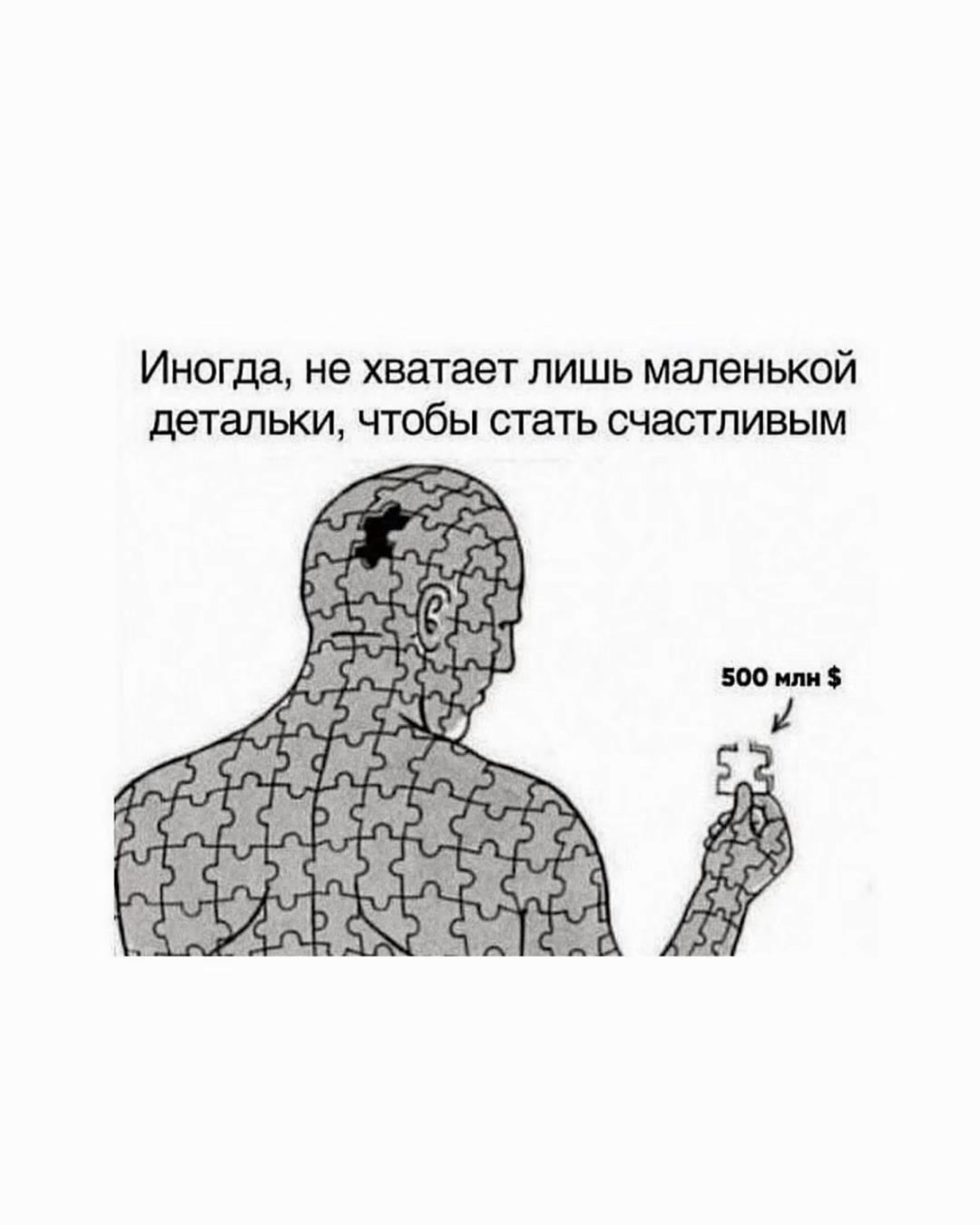 @Сергей Жеваго