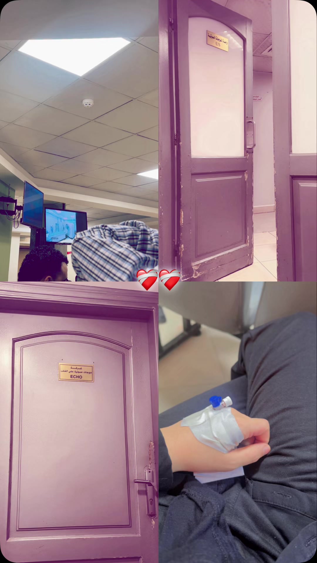 @∞★يـــ🍩ــارا||YARA★∞