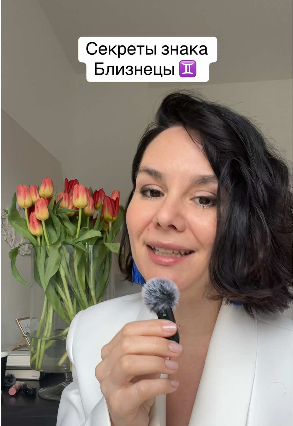 @Витамин Ю