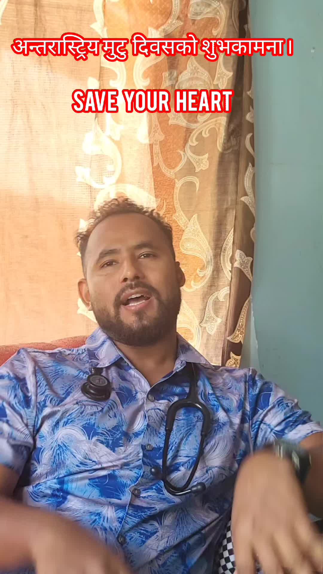 @DR.KIRAN CHANDRA PUN