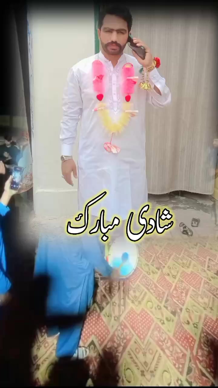 @Raja Sahib