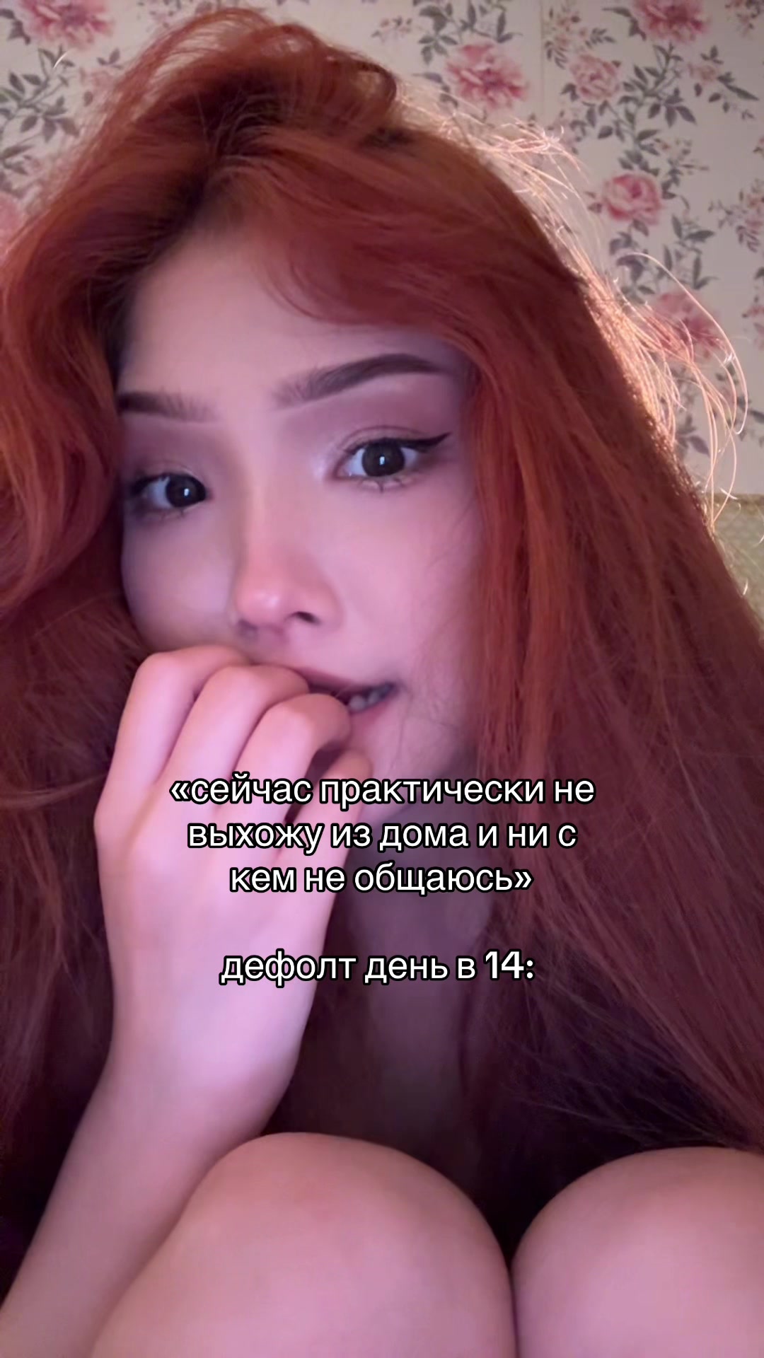 @жизнь араюшки