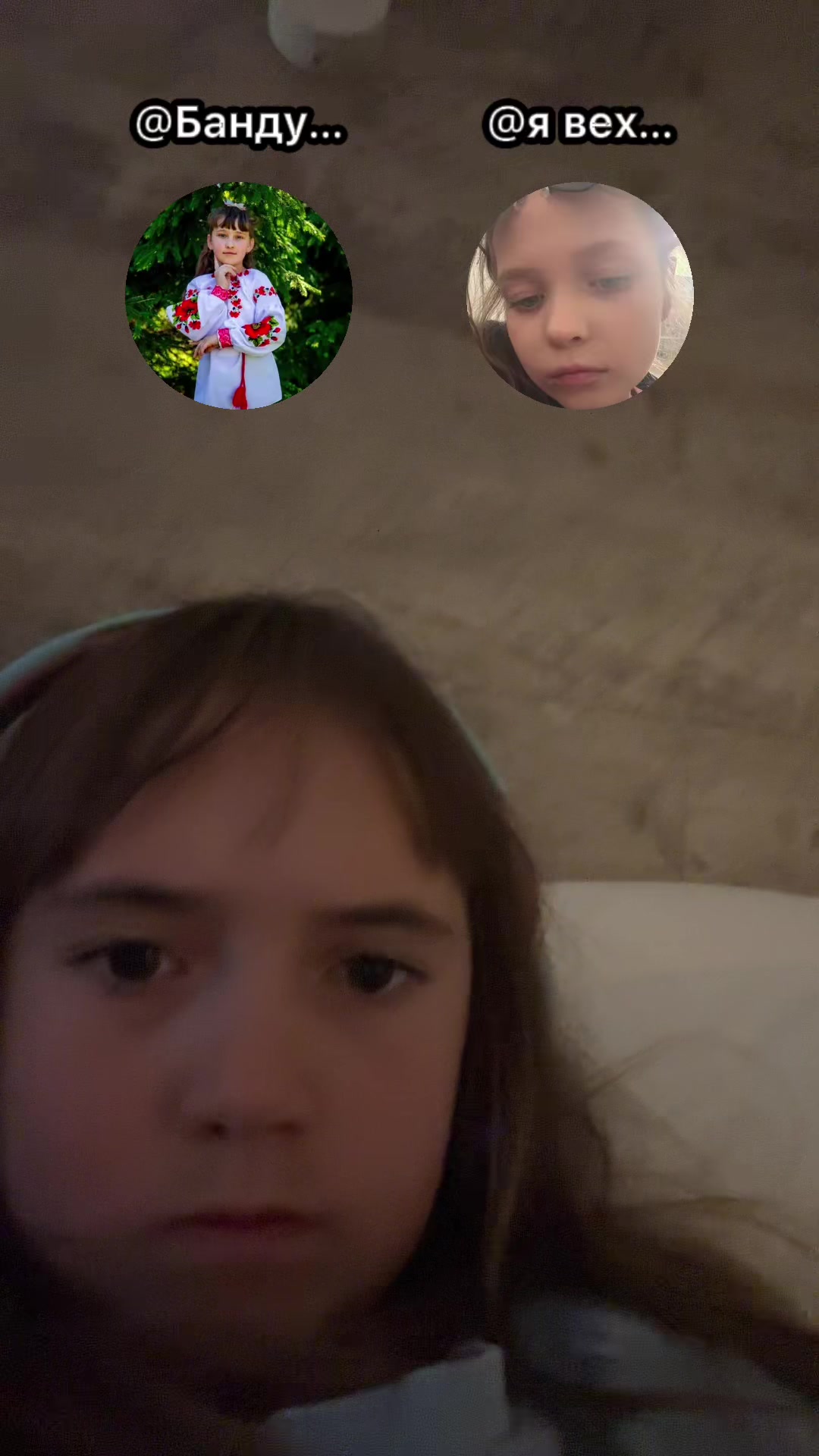 @Пара Злата-Стефа-Саша🍉
