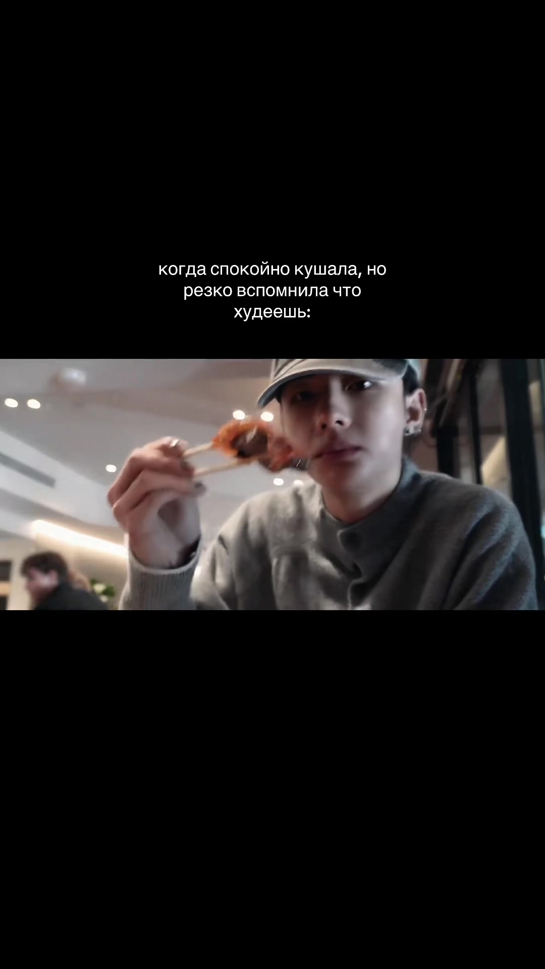 @сайтама