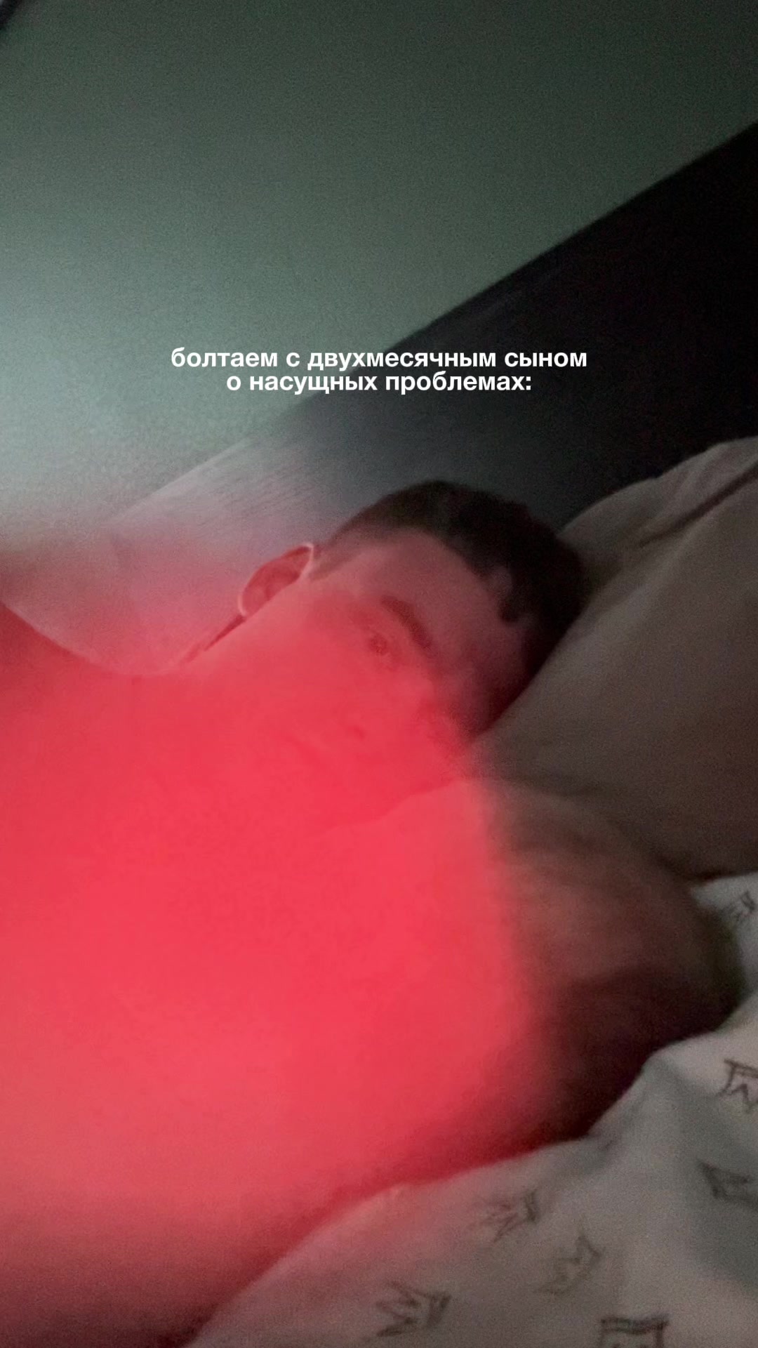 @ДРУЖИНИНЫ