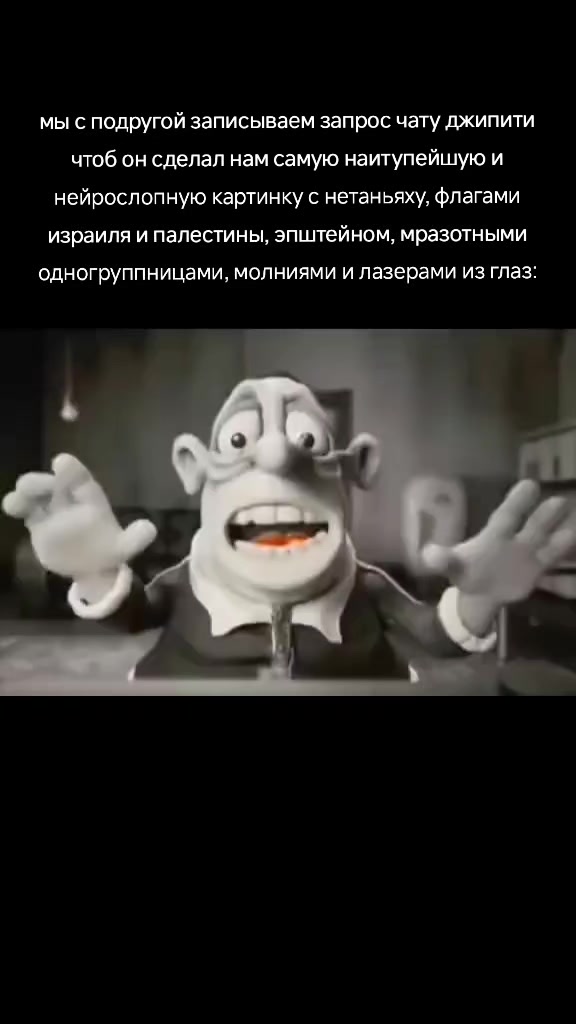 @поттерофан
