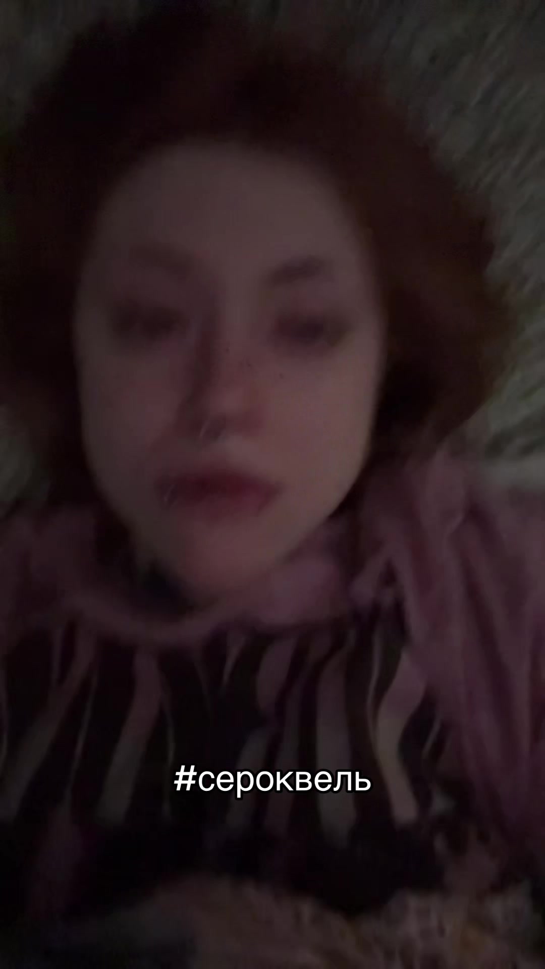 @Ыыы