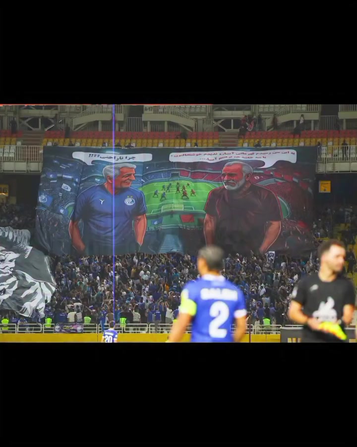 @Esteghlal fc