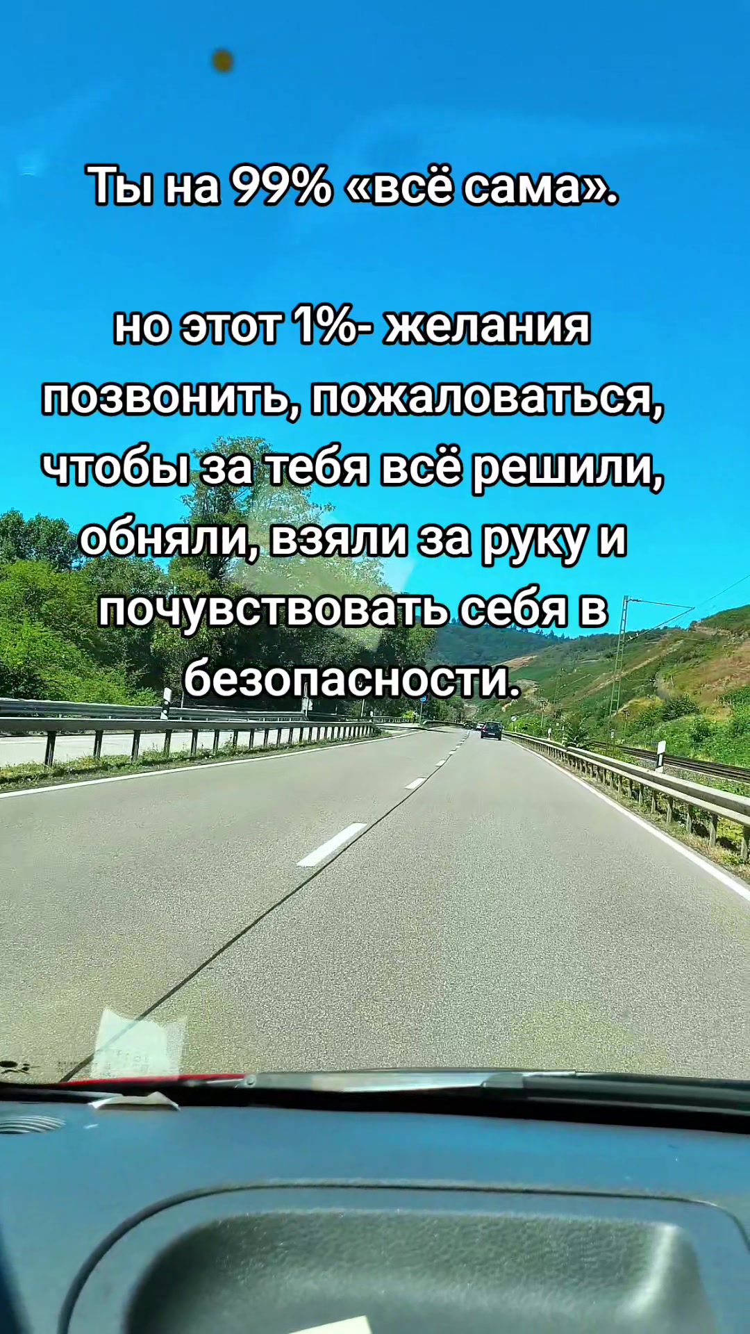 @Tanіа