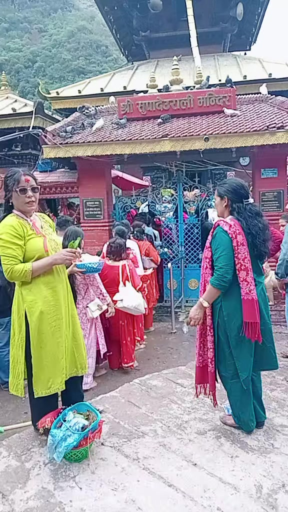 @mina khadka123