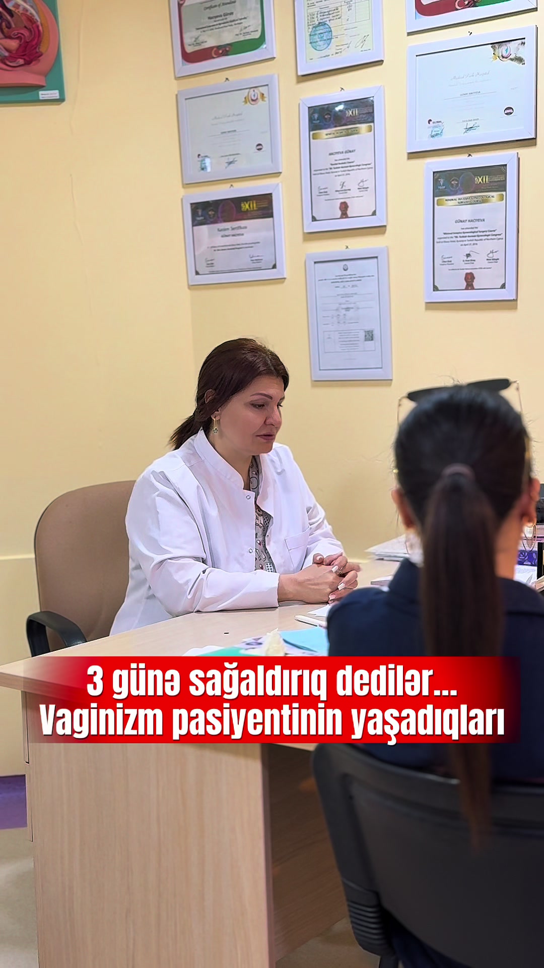 @Ginekoloq_Gunay_Haciyeva