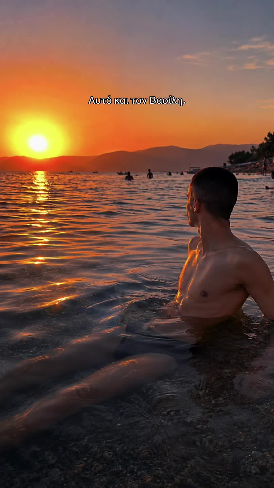 @Νικολάκης