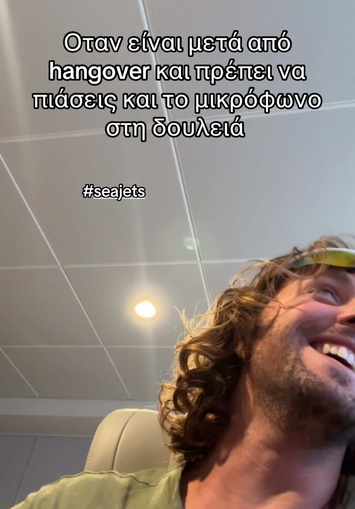 @Izanter