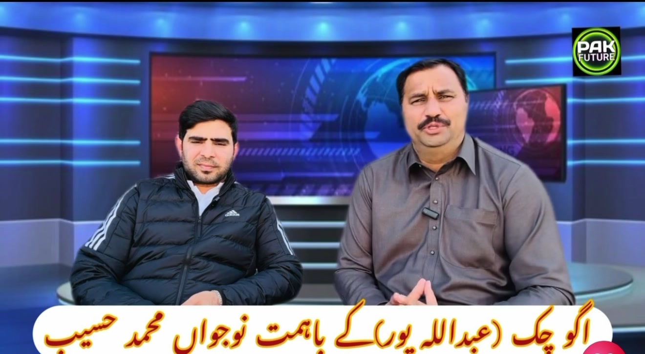 @Muhammad Haseeb ARAIN
