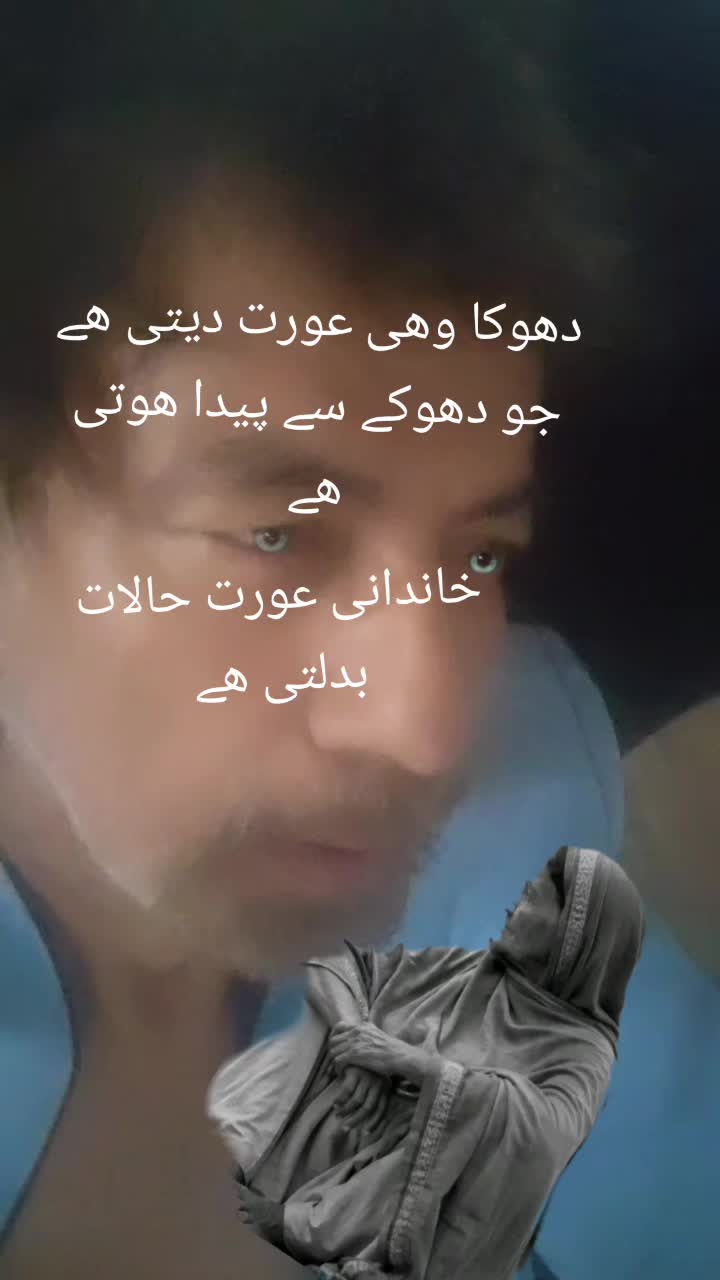 @nehalraza886mallick